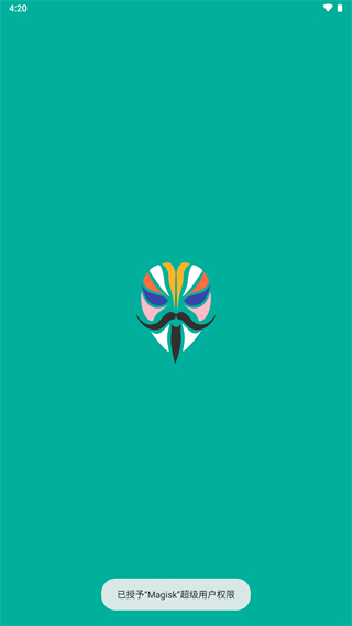 面具app(magisk)