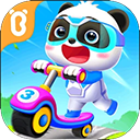 宝宝巴士世界游戏