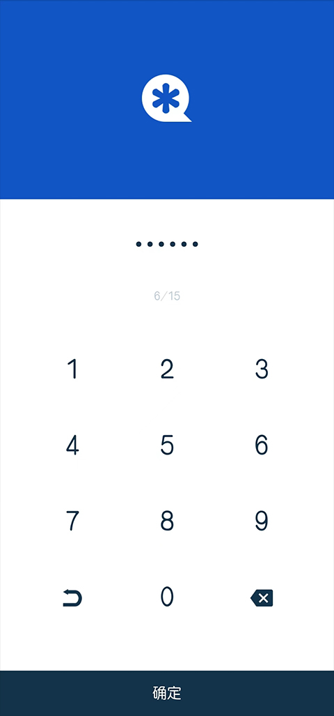 私密空间安卓版
