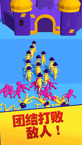 彩球砰砰砰游戏