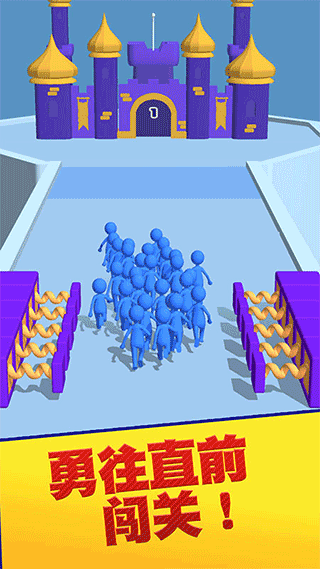 彩球砰砰砰游戏