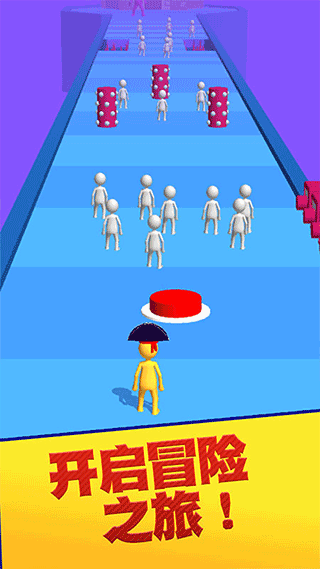 彩球砰砰砰游戏