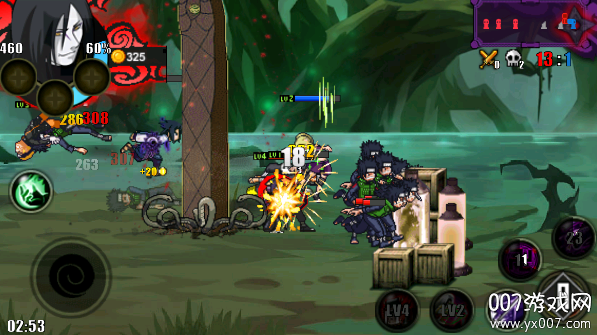 火影战记永不言败