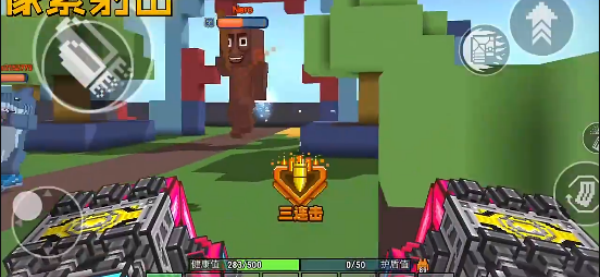 像素射击2025最新版