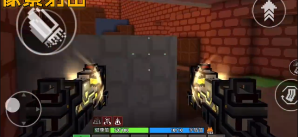 像素射击2025最新版