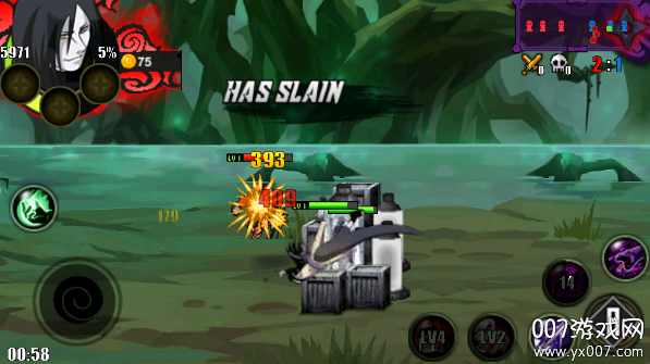 火影战记永不言败