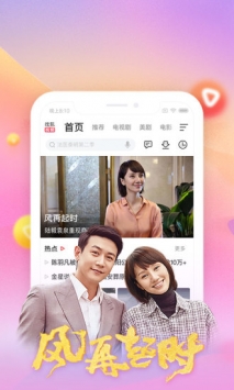 搜狐视频app