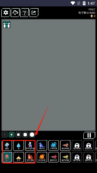 像素世界游戏下载去广告版