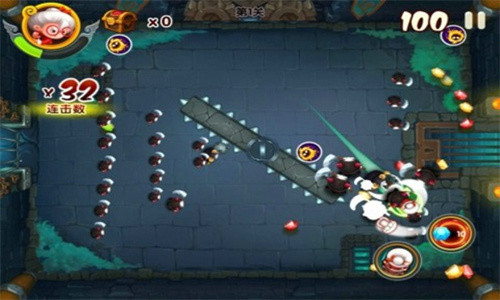 宫爆老奶奶2手游