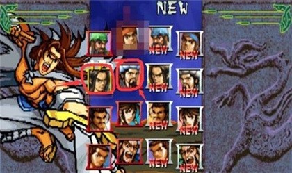 三国战纪风云再起