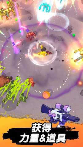 跳一跳大冒险游戏