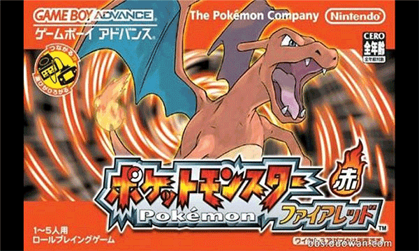 口袋妖怪火红游戏