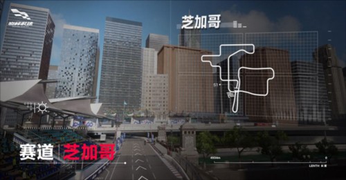 巅峰极速先锋服