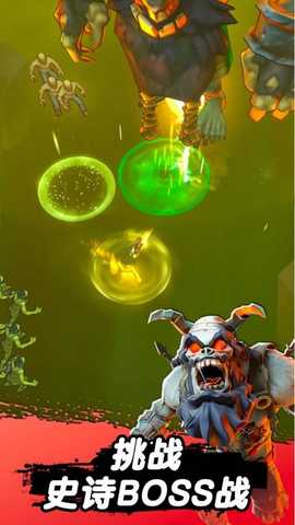 跳一跳大冒险游戏