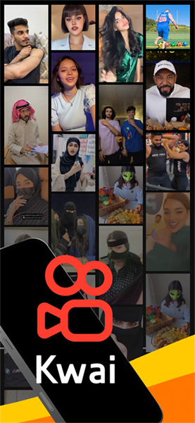 Kwai