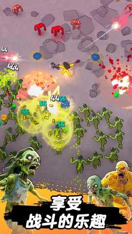 跳一跳大冒险游戏