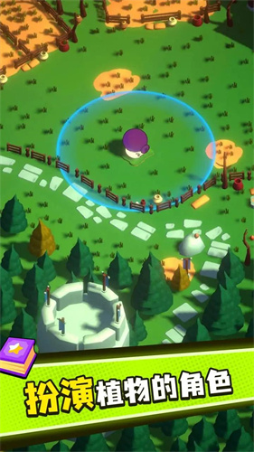 植物大战僵尸最新版
