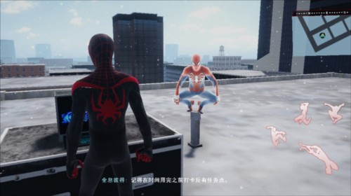 漫威蜘蛛侠迈尔斯终极版