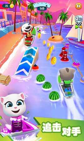 汤姆猫的摩托艇正版