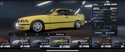 巅峰极速先锋服