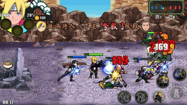 火影战记2026最新版