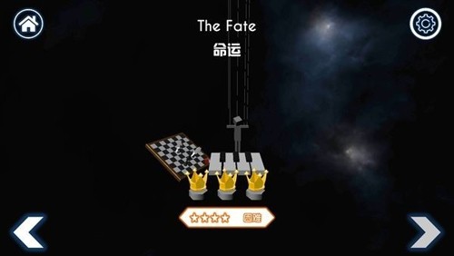 跳舞的线无人区