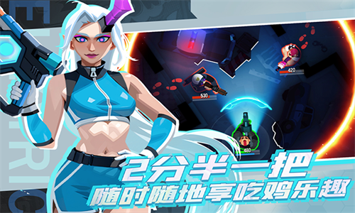 雷霆小分队国际版