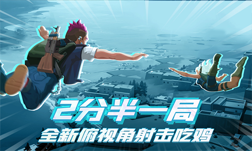 雷霆小分队国际版