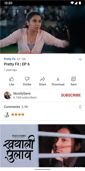 油管YouTube安卓版