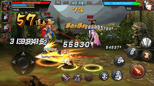 三国战纪单机版