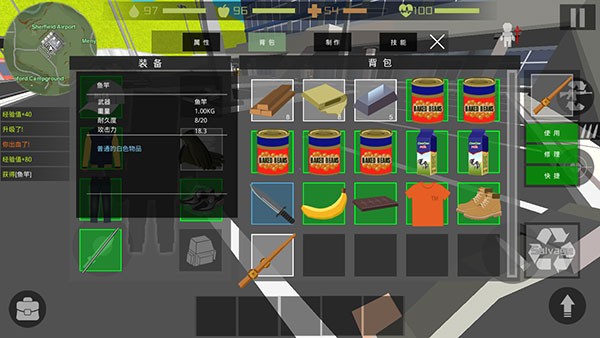 僵尸猎人像素生存