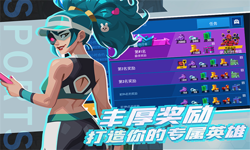 雷霆小分队国际版