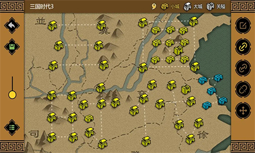 三国时代3最新版