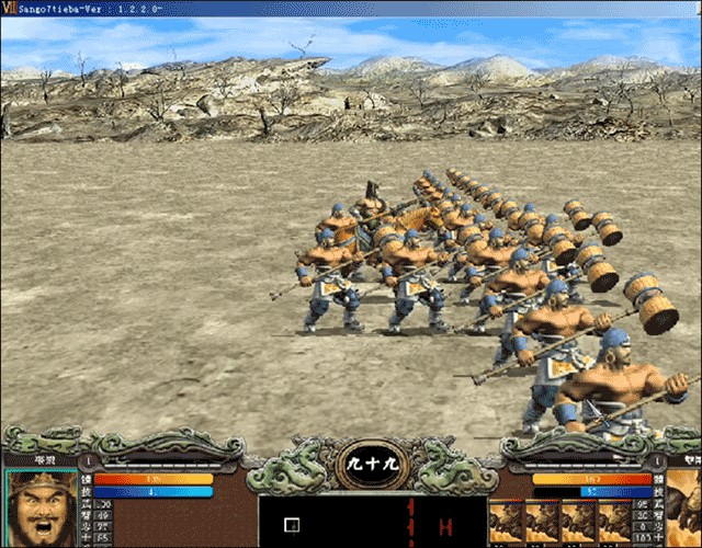 三国群英传7手机版