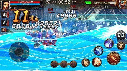 三国战纪单机版