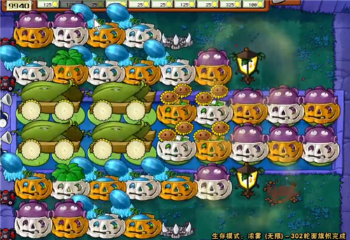 植物大战僵尸手机版