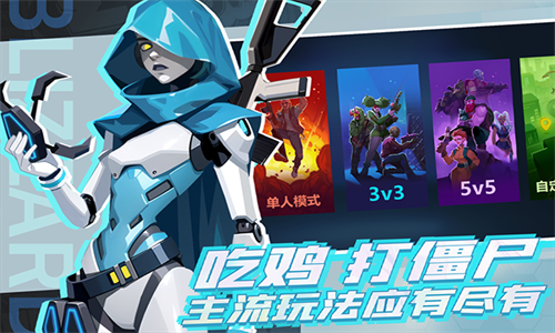 雷霆小分队国际版