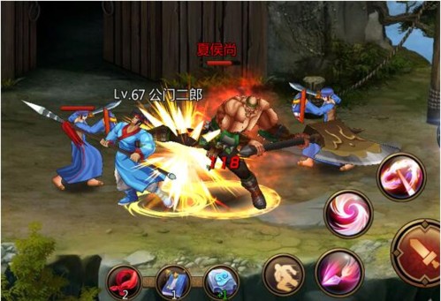 三国战纪风云再起单机版