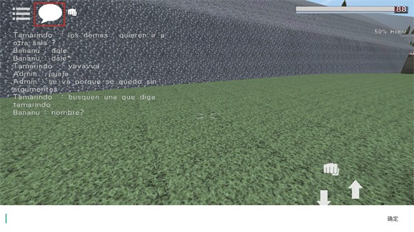 G沙盒仇恨最新版