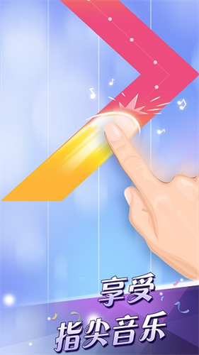 钢琴块2游戏