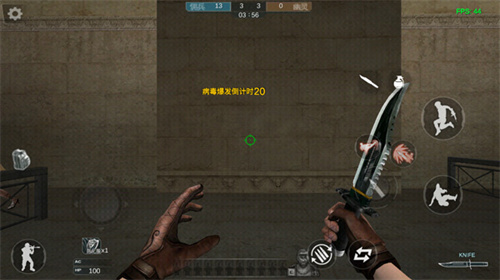 GZ穿越火线手游