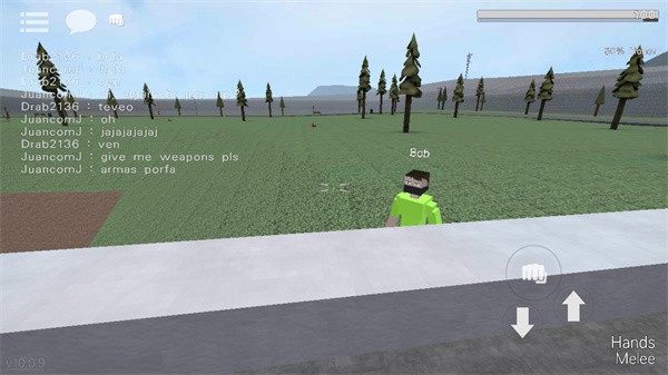 G沙盒仇恨最新版