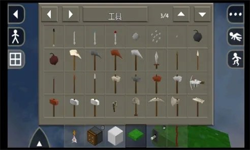 生存战争插件版