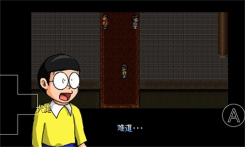 野比大雄的生化危机手机版