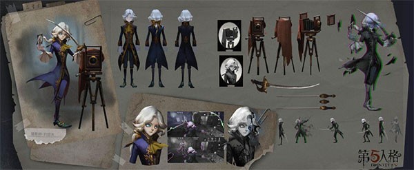 第五人格一号玩家版