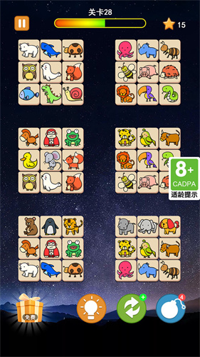 宠物连连看可爱版2