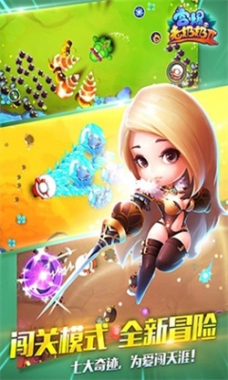 宫爆老奶奶游戏