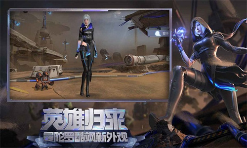 穿越火线最新版