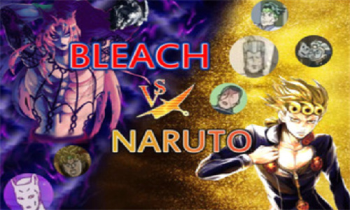 死神vs火影免费版