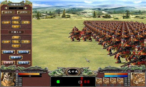 三国群英传手游